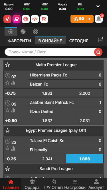 Гандбол лайв ставки на вирішальні моменти 1753084861 Гандбол лайв ставки на вирішальні моменти 1753084861