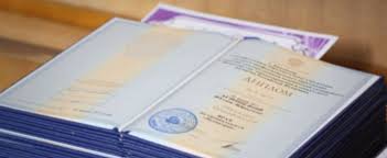 Купить диплом по разумной цене Все, что вам нужно знать