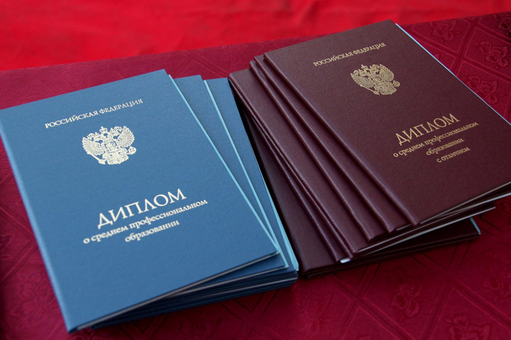 Купить диплом в Благовещенске оригинальном все что нужно знать Купить диплом в Благовещенске оригинальном все что нужно знать