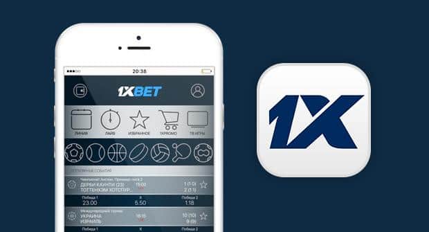 1xbet Uzbekistan APK Полное Руководство по Загрузке и Установке 739837628