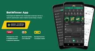 BetWinner Online Casino and Sportsbook A Comprehensive Guide 526720629 BetWinner Online Casino and Sportsbook A Comprehensive Guide 526720629
