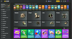 Discover JB Casino Bangladesh - A Premier Gaming Experience