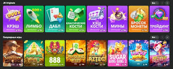 JB Casino Online A World of Excitement at Your Fingertips JB Casino Online A World of Excitement at Your Fingertips