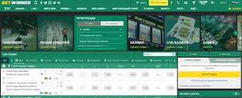 Discover BetWinner Your Ultimate Sports Betting Destination -832050261 Discover BetWinner Your Ultimate Sports Betting Destination -832050261