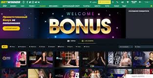 Experience Thrilling Betting with BetWinner Gambling Platform