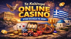 Κορυφαία Online Καζίνο στην Ελλάδα -147583573 Κορυφαία Online Καζίνο στην Ελλάδα -147583573